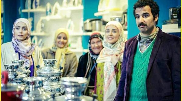 عکس شیرین در نون خ