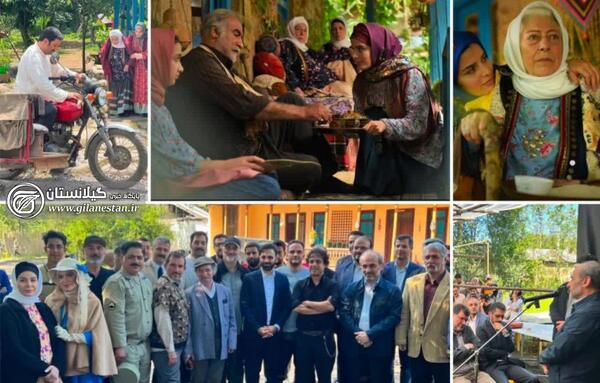 عکس شیرین محسنی بازیگر گیلانی