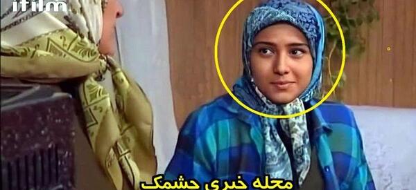 عکسهای جدید شیرین گلکار