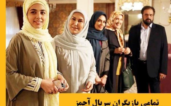 عکسهای جدید شیرین گلکار