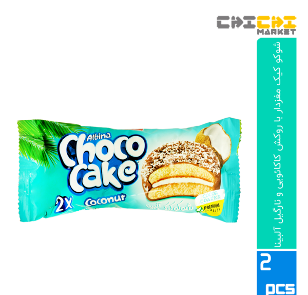 عکس شیرین عسل دوقلو