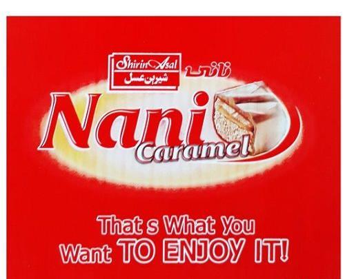 عکس شیرین عسل بزرگ