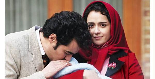 عکس شیرین در فیلم شهرزاد