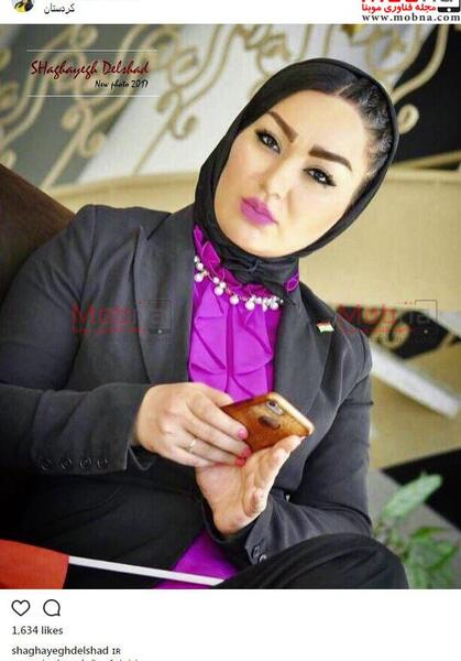 عکس شیرین تو فیلم شهرزاد