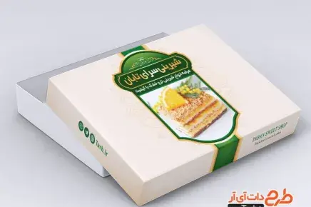 عکس جعبه شیرینی دانمارکی