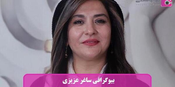 عکس بازیگران زندگی شیرین