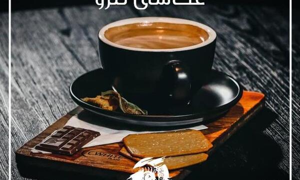 عکس شکلات شیرینی