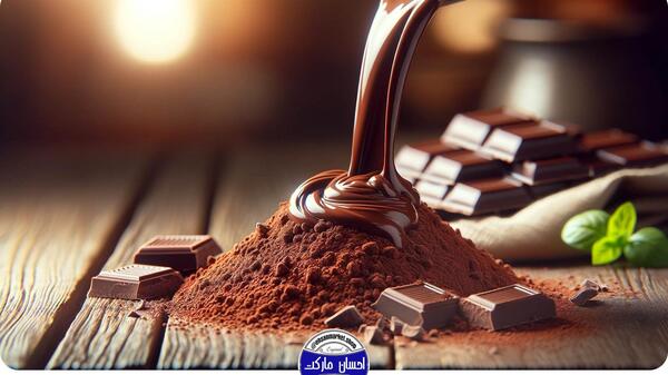 عکس شکلات شیرینی