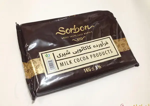 عکس شکلات تخته ای شیرین