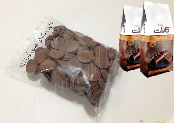 عکس شکلات تخته ای شیرین