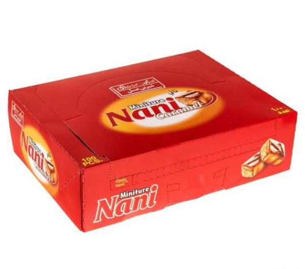 عکس شکلات نانی شیرین عسل