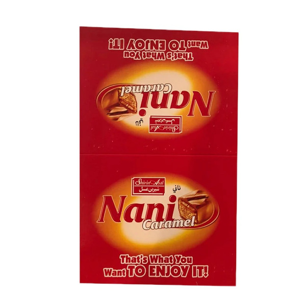 عکس شکلات نانی شیرین عسل
