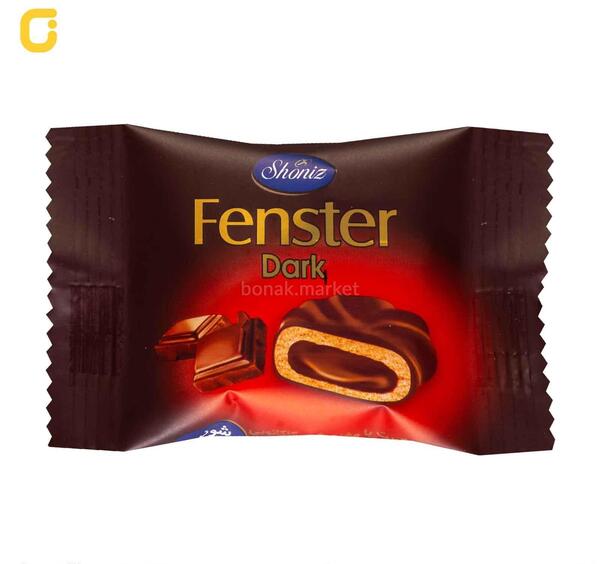 عکس شکلات نانی شیرین عسل