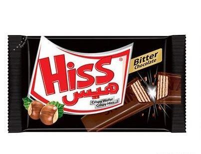 عکس شکلات نانی شیرین عسل