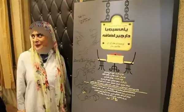 عکس خاله شیرین در سریال پس از باران