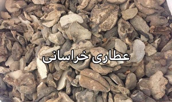 عکس سورنجان شیرین