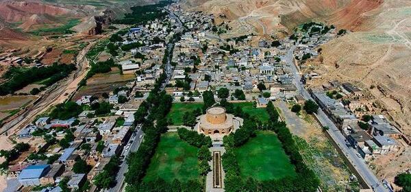 عکس رستوران شیرین سو ابهر
