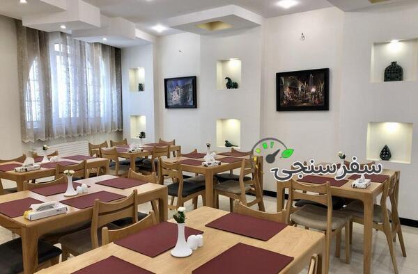 عکس رستوران شیرین سو ابهر