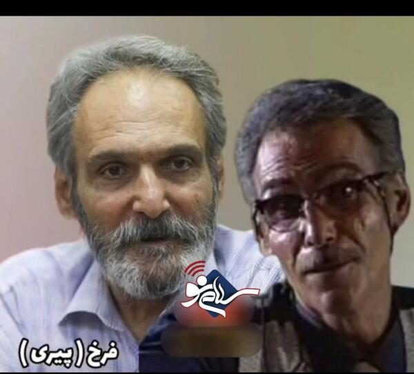 عکس بازیگر شیرین در سریال پس از باران