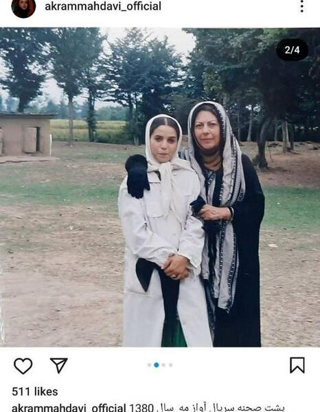 عکس بازیگر شیرین در سریال پس از باران