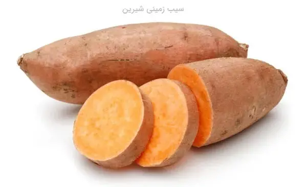 عکس سیب زمینی شیرین وحشی