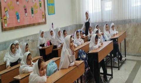 عکس زنگ شیرین ریاضی