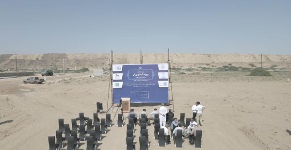عکس آب شیرین کن سیستان و بلوچستان