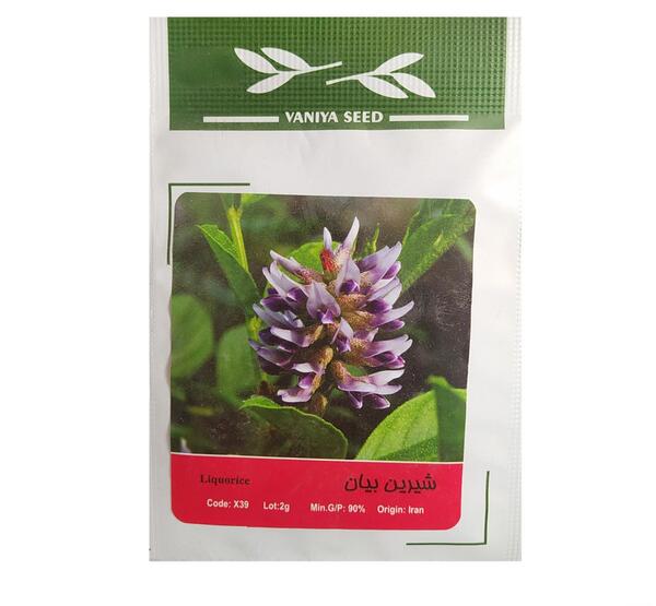 عکس گیاهی شیرین بیان