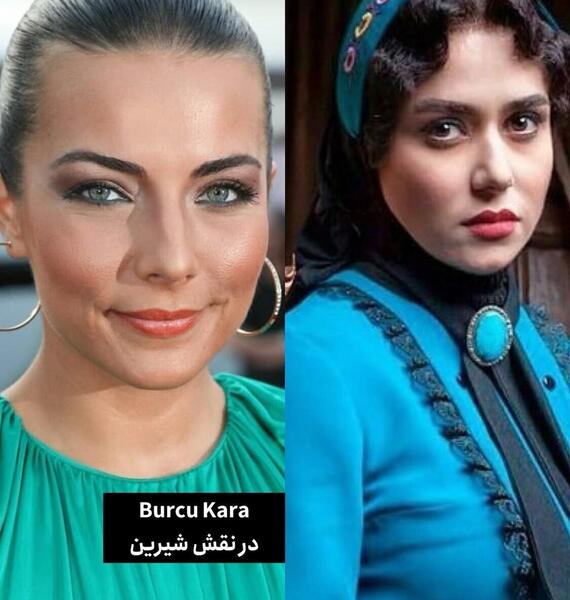 عکس کلفت شیرین در سریال شهرزاد