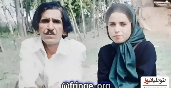 عکس شیرین در پس از باران