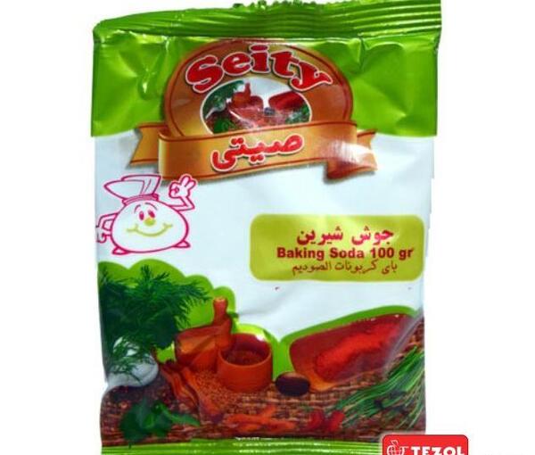 عکس جوش شیرین خوراکی
