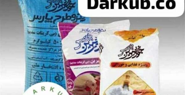 عکس جوش شیرین صنعتی