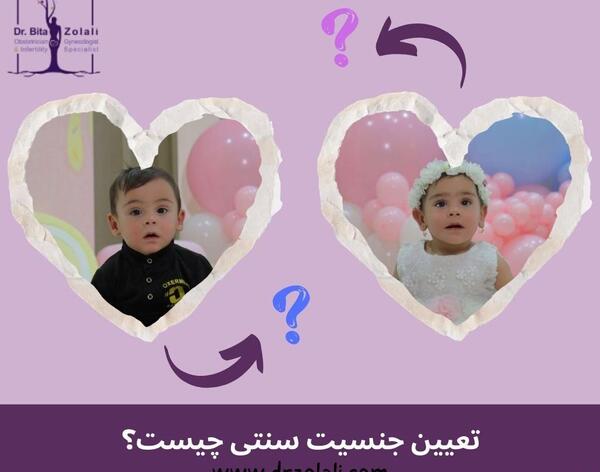 عکس جوش شیرین و ادرار