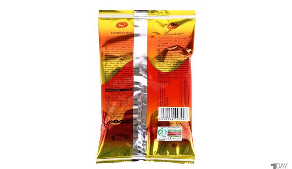 عکس چوب شور شیرین عسل