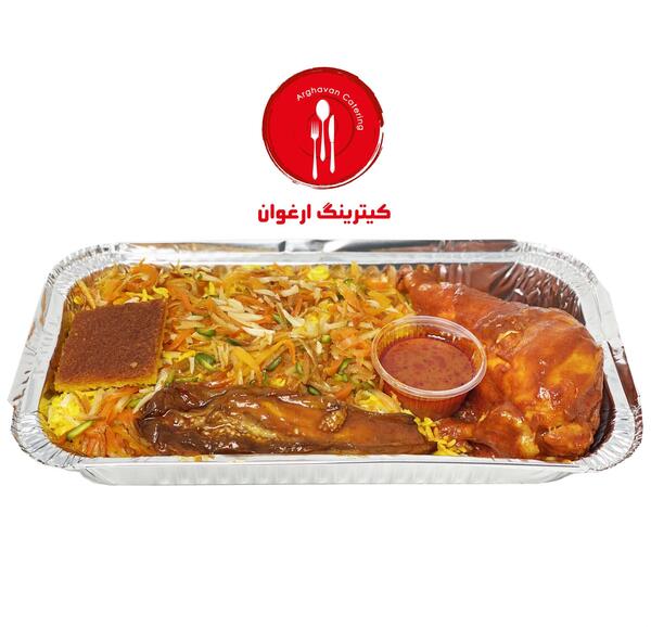 عکس شیرین پلو با مرغ