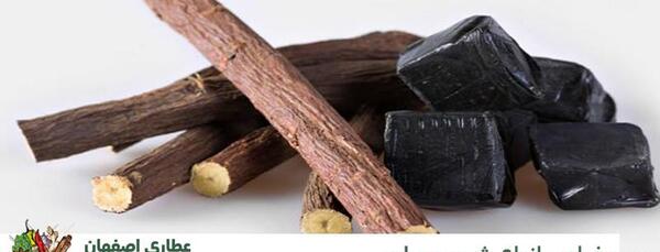 عکس گیاه شیرین بیان خشک شده