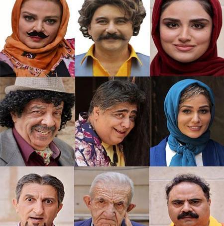 عکس شیرین در فیلم بابا سیبیلو