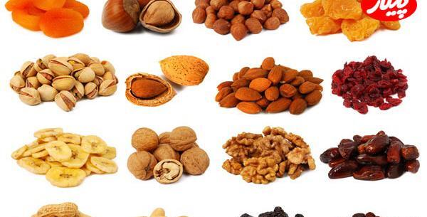 عکس آجیل و شیرینی عید