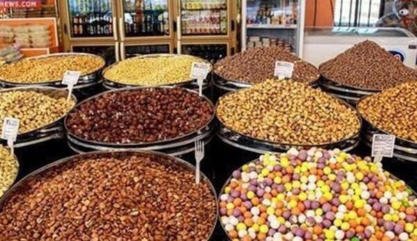 عکس آجیل و شیرینی عید