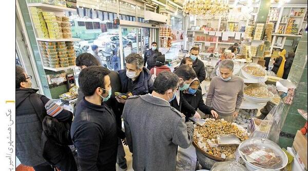 عکس آجیل و شیرینی عید