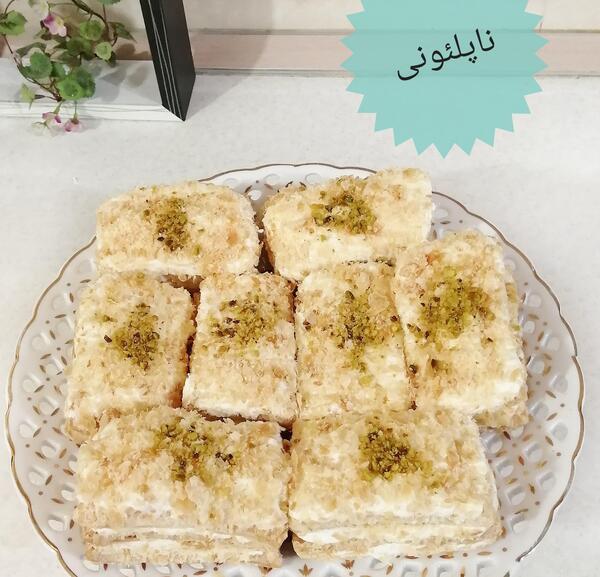 عکس شیرینی ناپلئونی پایتخت