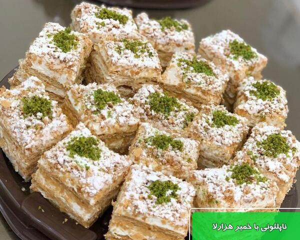 عکس هایی از شیرینی ناپلئونی