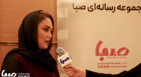 عکس های شادی مختاری در قلب رقه