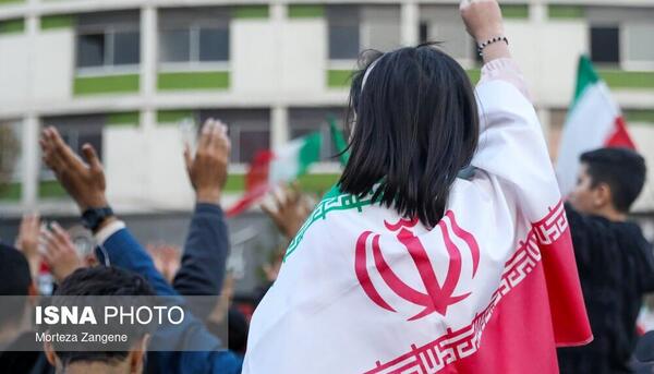 عکس شادی مردم ایران