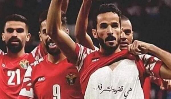 عکس شادی مردم فلسطین
