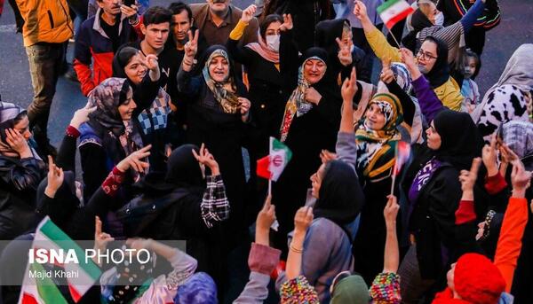 عکس از شادی مردم