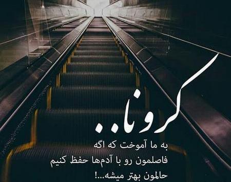 عکس برای پروفایل شاد لاتی