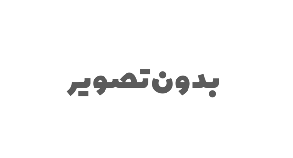 عکس تقابل غم و شادی