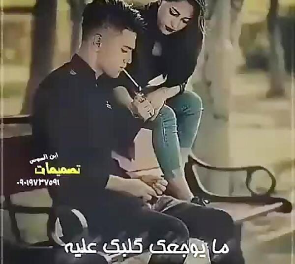 عکس پروفایل عربی شاد