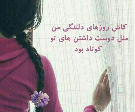 عکس های شاد عاشقانه